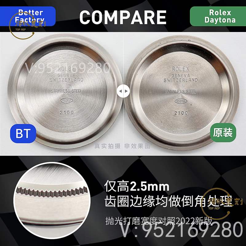 BT廠勞力士4130機芯迪通拿對比正品怎么樣,還值得買嗎-復(fù)刻表