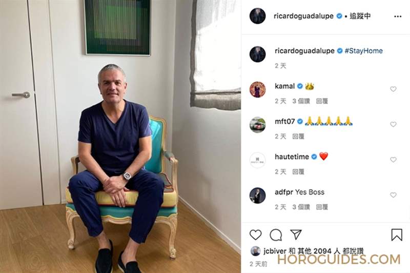 #StayHome 居家防疫，CEO們都在做什么 ?-復刻表