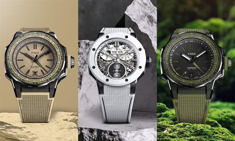 向地球獻上敬意｜ZTAGE特別保育項目限量腕表-復刻表