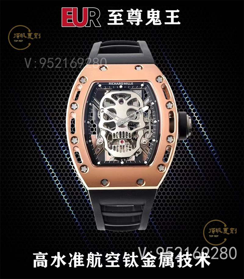 EUR廠理查德米勒rm052骷髏頭腕表復(fù)刻做工怎么樣-復(fù)刻表