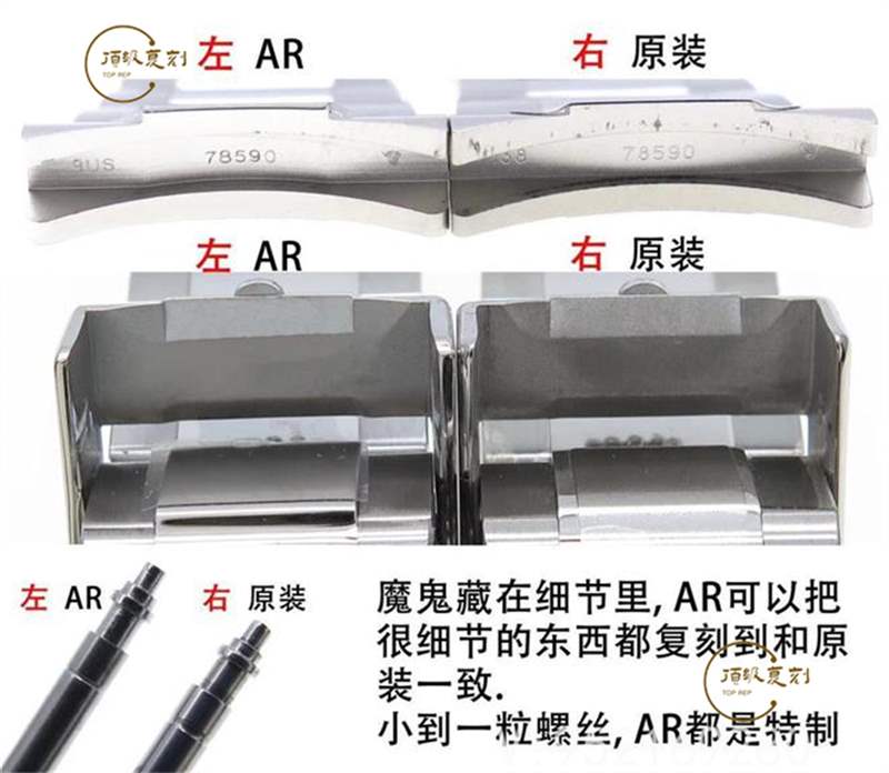 AR廠勞力士迪通拿復刻表做工細節(jié)評測,N廠迪通拿-復刻表