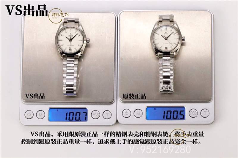 VS廠歐米茄海馬150m女士34mm機械表復刻做工對比正品怎么樣-復刻表