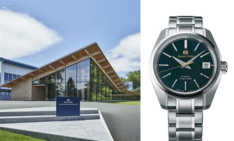 GRAND SEIKO全新工坊開幕,還有工坊限定表-復(fù)刻表