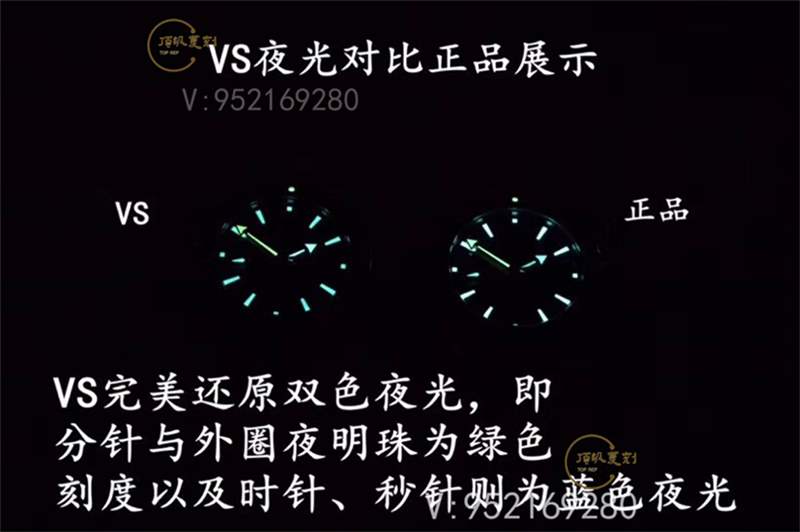VS廠歐米茄海馬四分之一橙對比正品復刻做工會一眼假嗎-復刻表