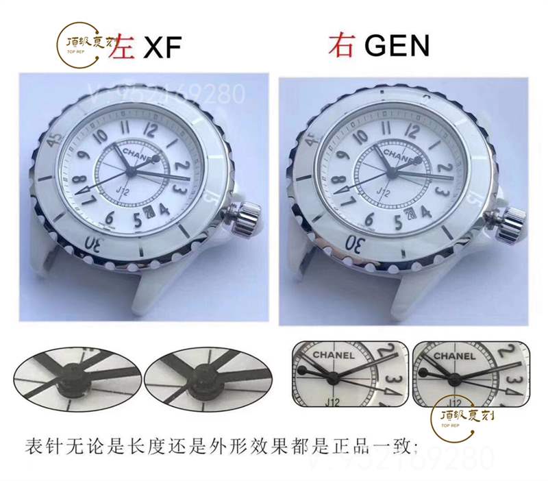 XF廠Chanel香奈兒J12黑白雙絕石英女表復刻做工怎么樣-復刻表
