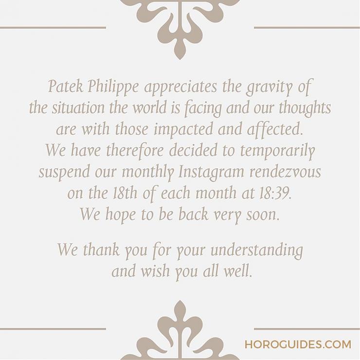 又見關廠！百達翡麗、愛彼、宇舶、百年靈宣布暫時關閉表廠-復刻表