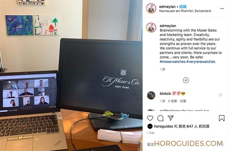 #StayHome 居家防疫，CEO們都在做什么 ?-復刻表