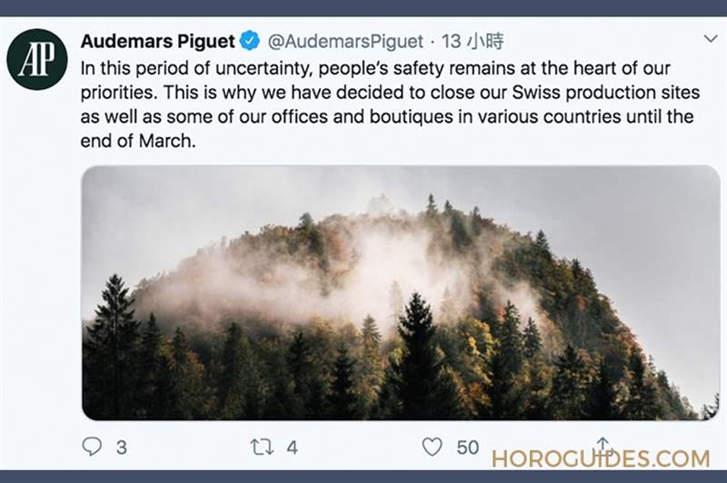 又見關廠！百達翡麗、愛彼、宇舶、百年靈宣布暫時關閉表廠-復刻表