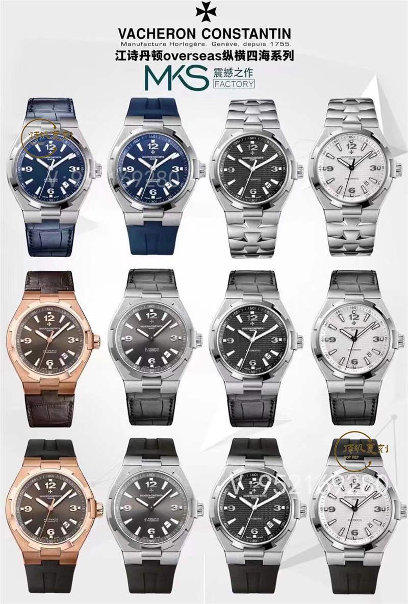 MKS廠江詩(shī)丹頓縱橫四海男士復(fù)刻表做工怎么樣-復(fù)刻表