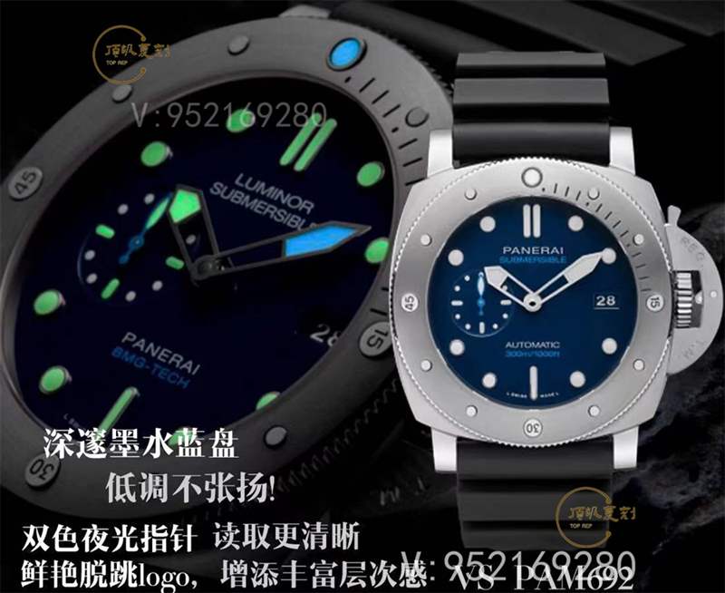 VS廠沛納海692鈦殼復刻表評測-VS廠pam692做工怎么樣-復刻表