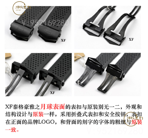 XF廠泰格豪雅卡萊拉01月球表面復(fù)刻表真假對比正品評測-復(fù)刻表