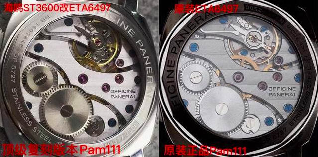 深度揭秘復(fù)刻手表使用記得機(jī)芯怎么樣-復(fù)刻表