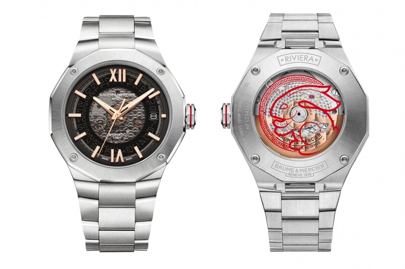 今年有咩生肖表？2023兔年兔表新推介-復(fù)刻表