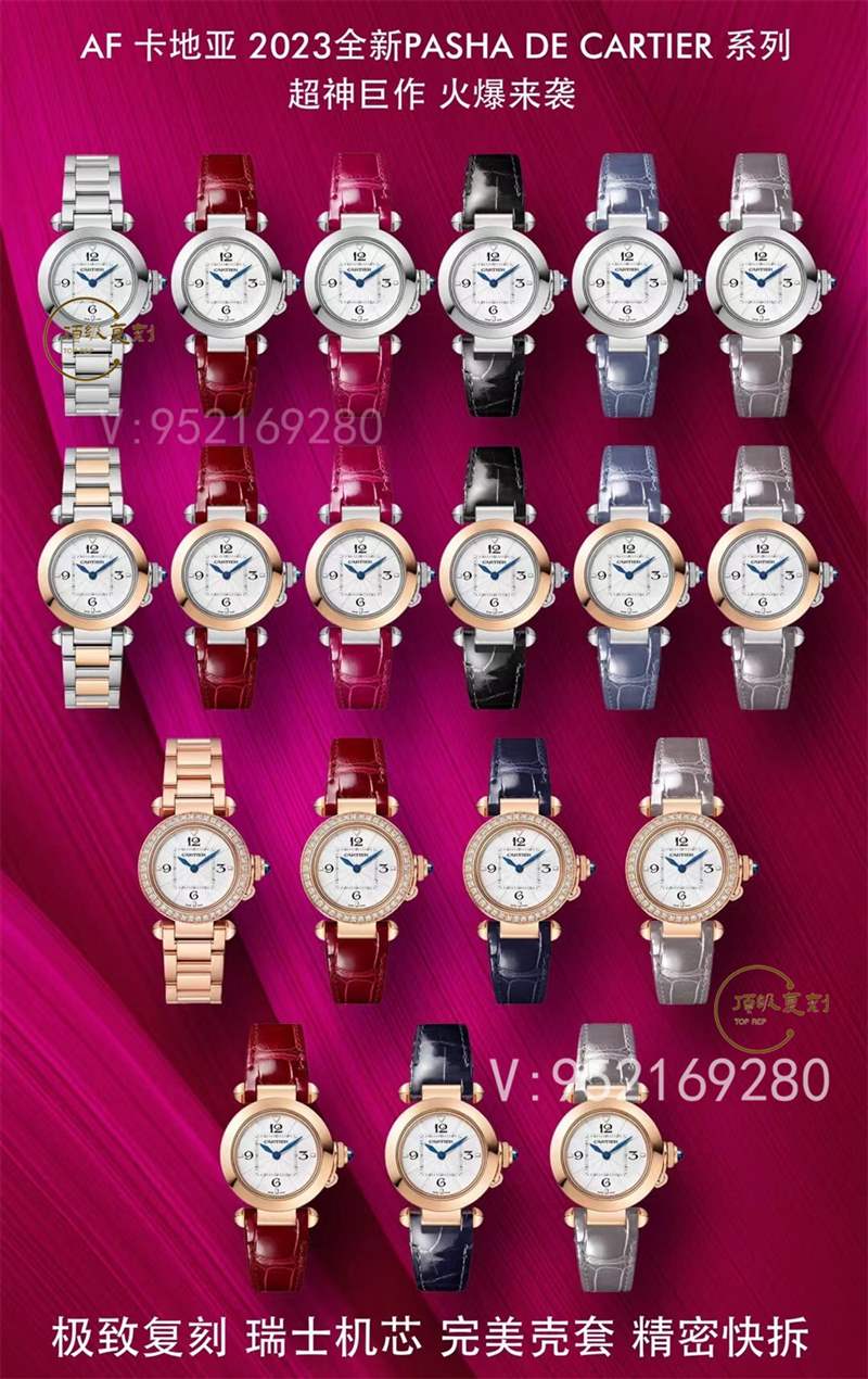 AF廠卡地亞30mm帕莎石英女表質量怎么樣,值得入手嗎-復刻表