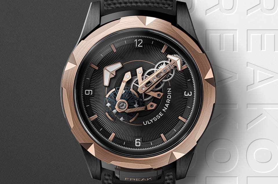 雅典表Freak奇想卡羅素致敬系列源頭集結歷年創意技術重磅上陣-復刻表