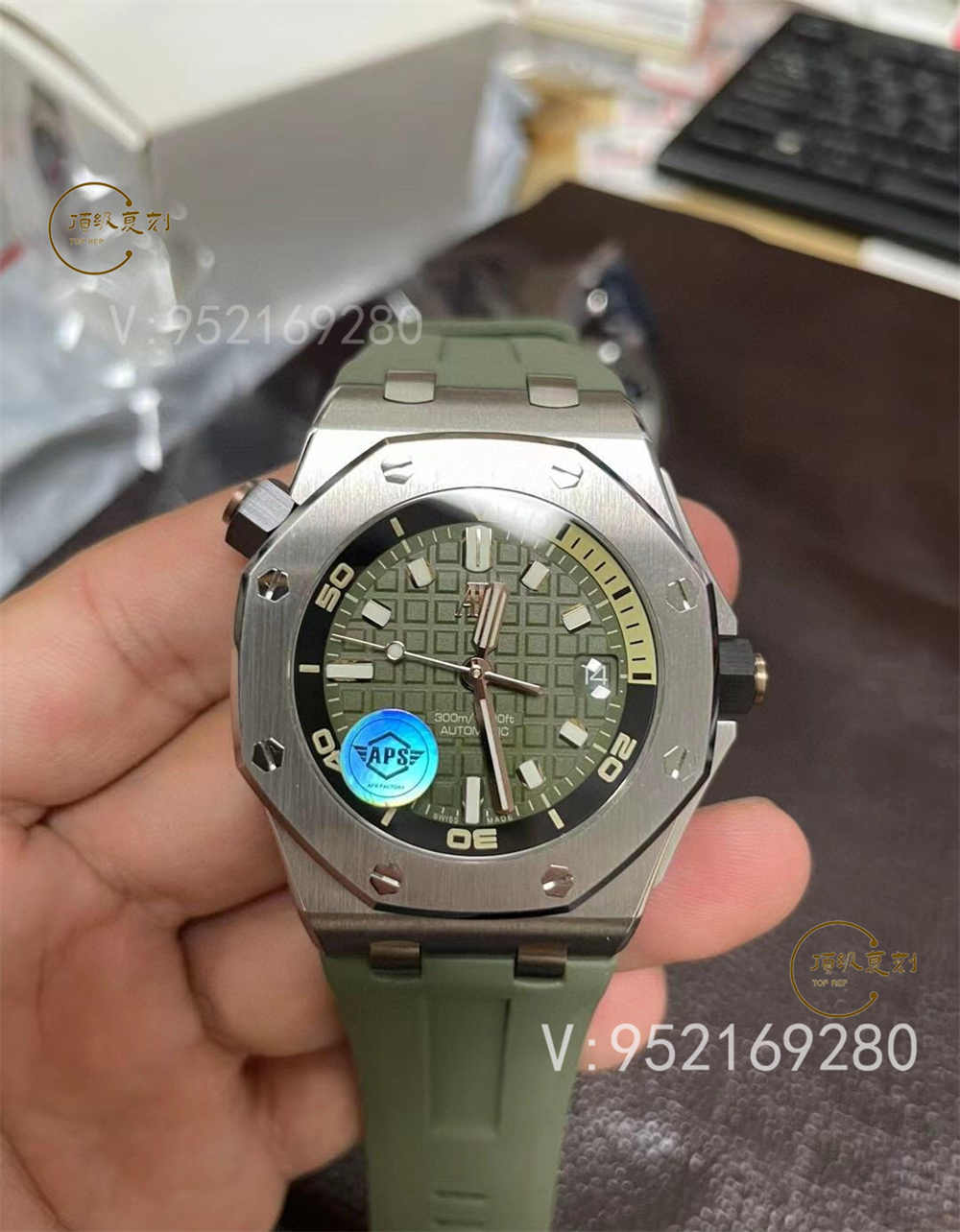 APS廠愛彼AP15720「4308一體機」工藝做工值得入手嗎-復刻表