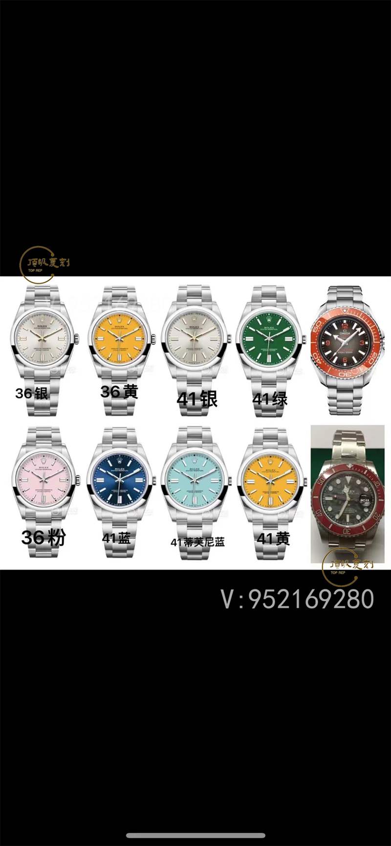 VS廠勞力士恒動41/36mm尺寸3230一體機版本出貨-復(fù)刻表
