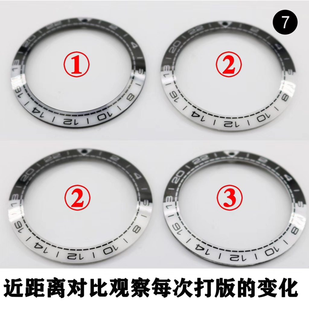 VS廠海馬600太極圈重新出貨,VS廠歐米茄太極圈圈口做工怎么樣-復刻表