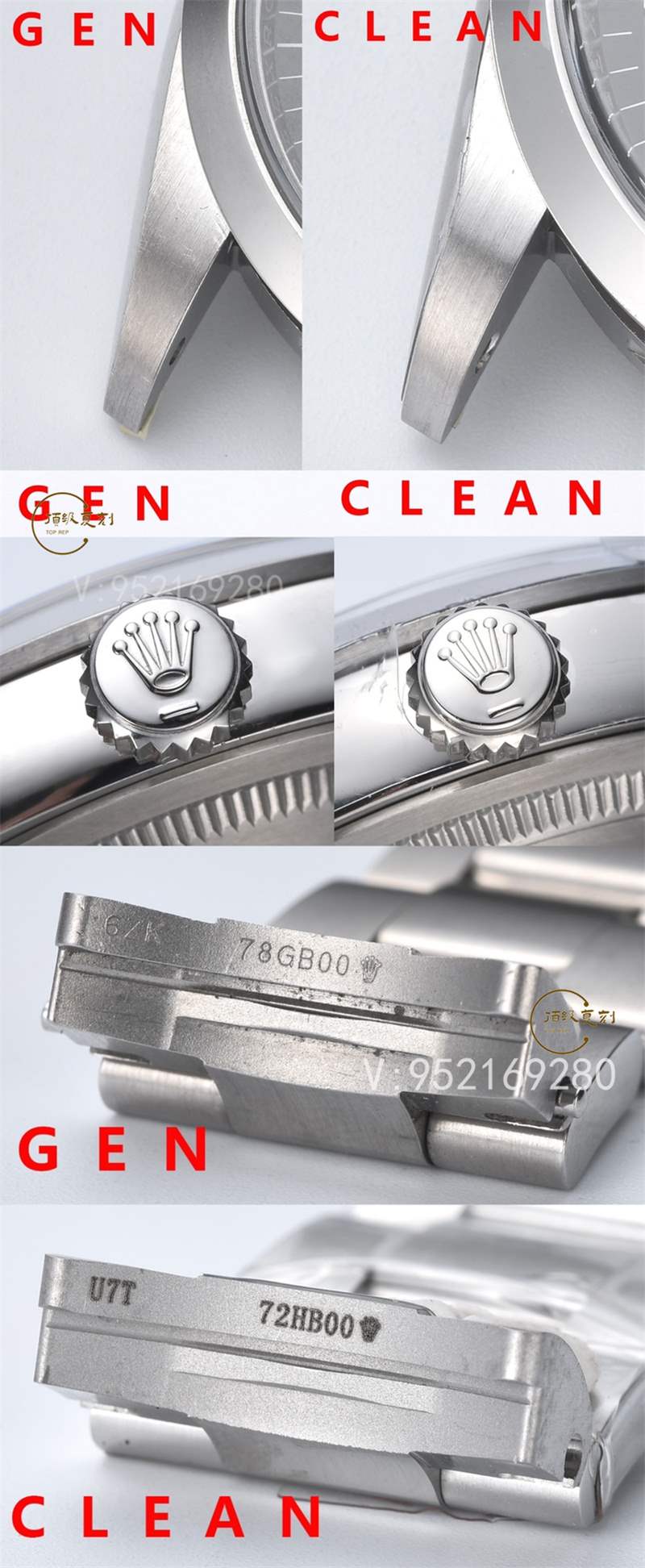 Clean廠C廠勞力士探險(xiǎn)家一代真假對(duì)比評(píng)測(cè)怎么樣,C廠探一會(huì)一眼假嗎-復(fù)刻表