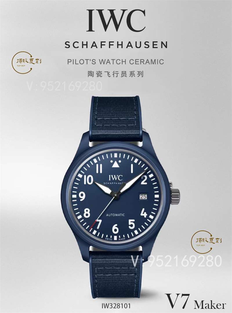 V7廠萬國(guó)陶瓷馬克二十對(duì)比正品評(píng)測(cè),勞倫斯體育公益基金會(huì)特別版IW328101-復(fù)刻表