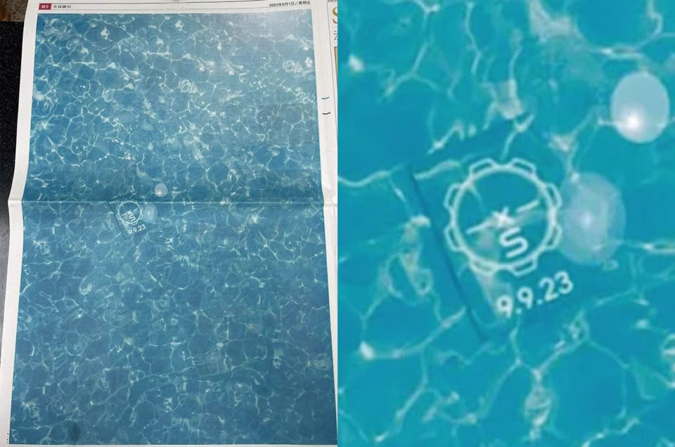 繼MoonSwatch后SWATCH下一個(gè)合作品牌曝光-復(fù)刻表