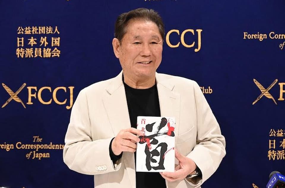 金馬獎頒獎嘉賓名導北野武宣傳新片《首》 手上千萬大表超吸睛-復刻表