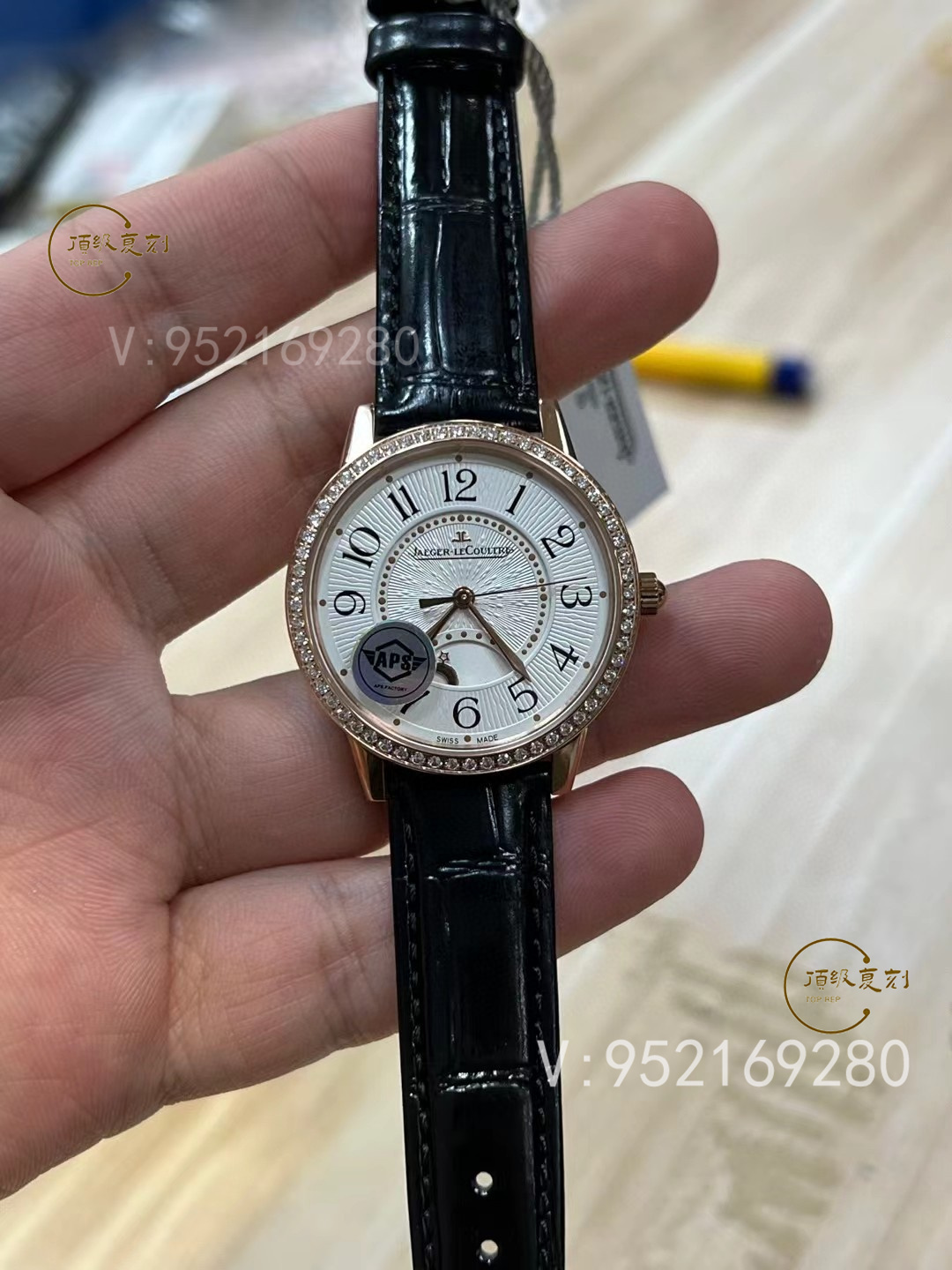 APS廠積家鉆圈約會系列玫瑰金殼做工評測,細節怎么樣-復刻表