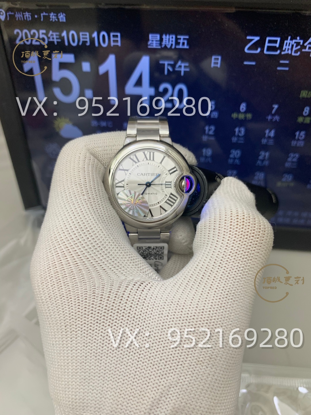 AF廠卡地亞33mm女士藍氣球怎么樣，076一檔機芯！-復刻表